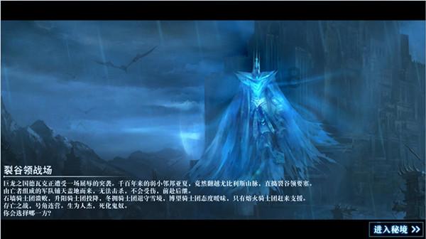 色即是空讲的什么啊？游戏画面