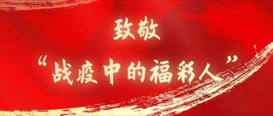 海滩小镇逃生